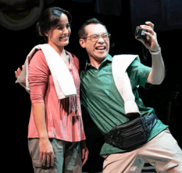 Screen Shot 2020-03-06 at 2.51.49 PM